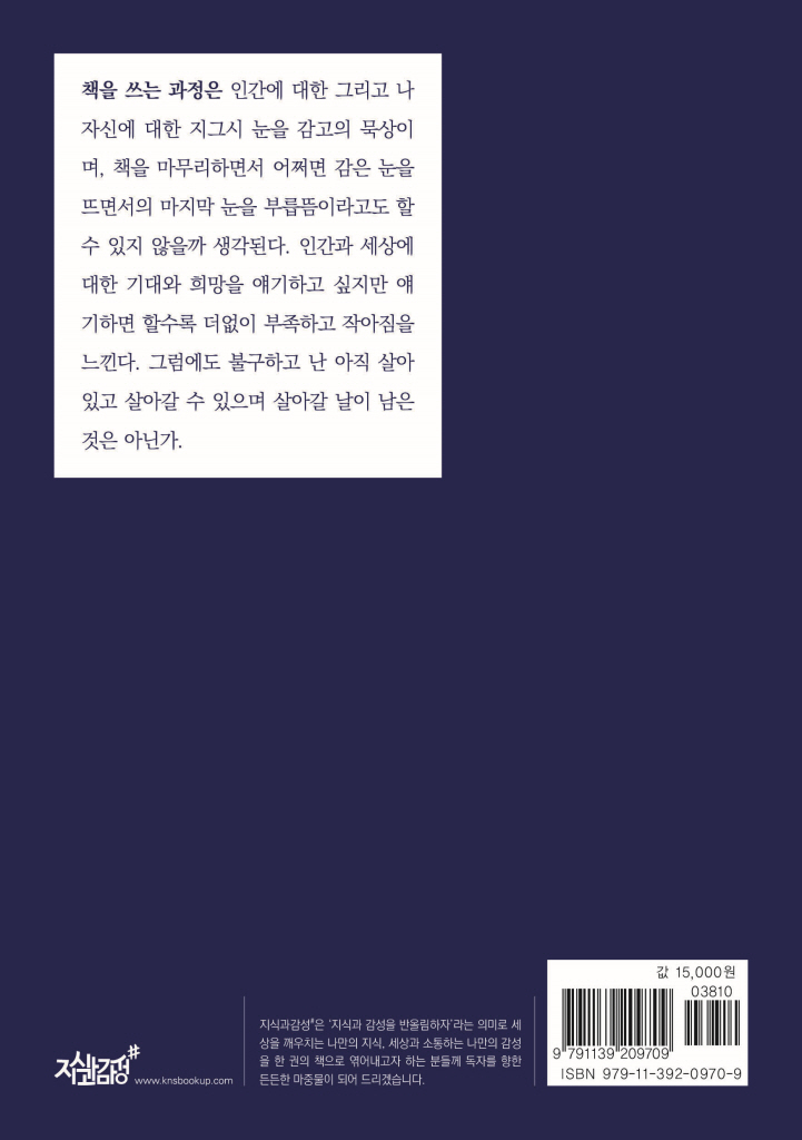 23페이지