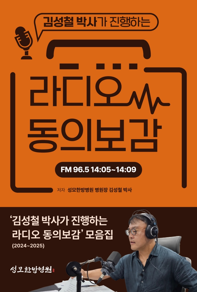 미리보기 표지