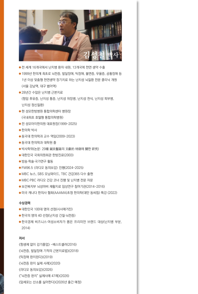 1페이지