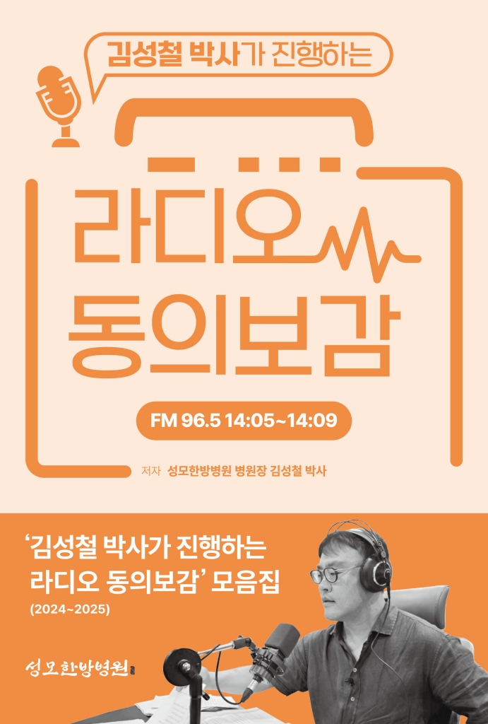 4페이지