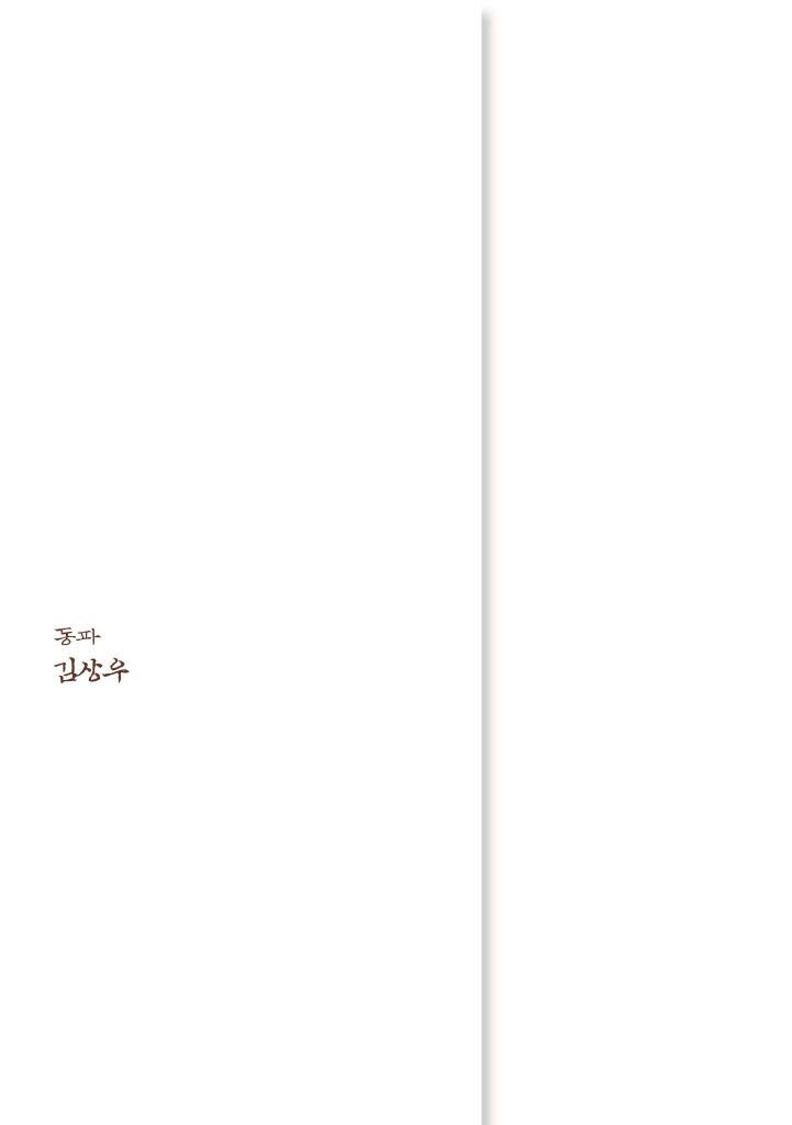 1페이지
