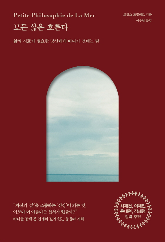 미리보기 표지