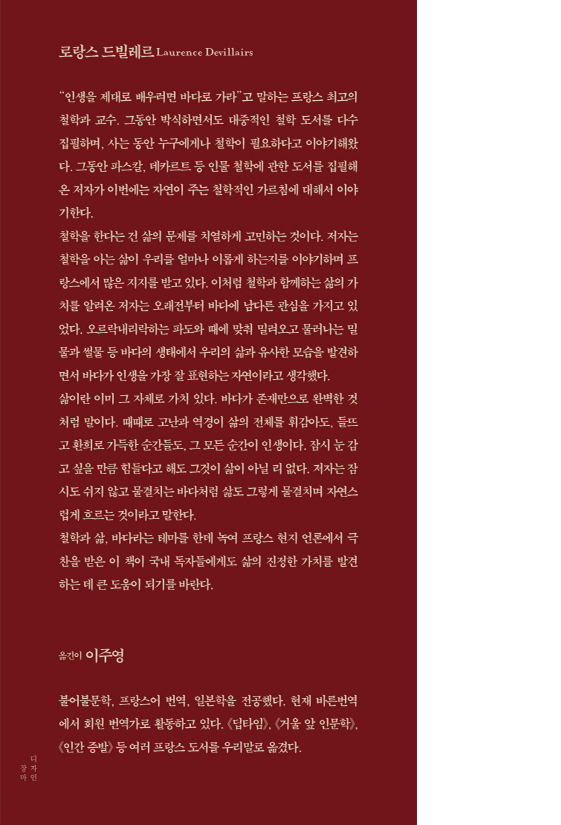 1페이지