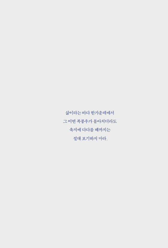24페이지