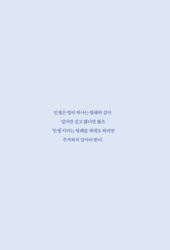 35페이지