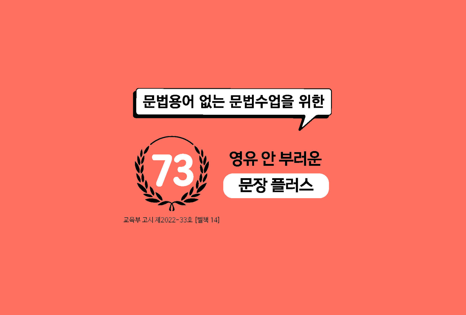 10페이지