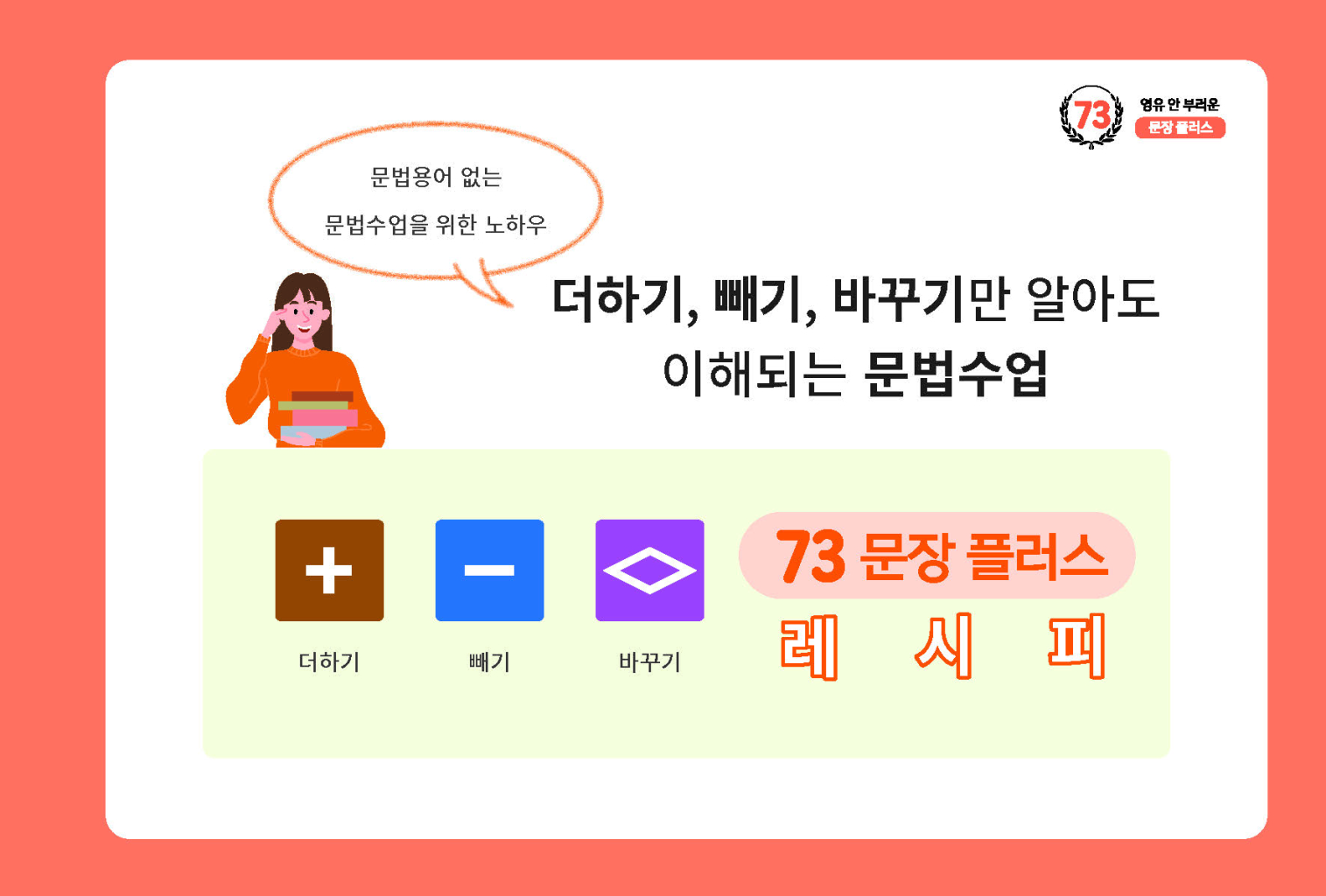 12페이지