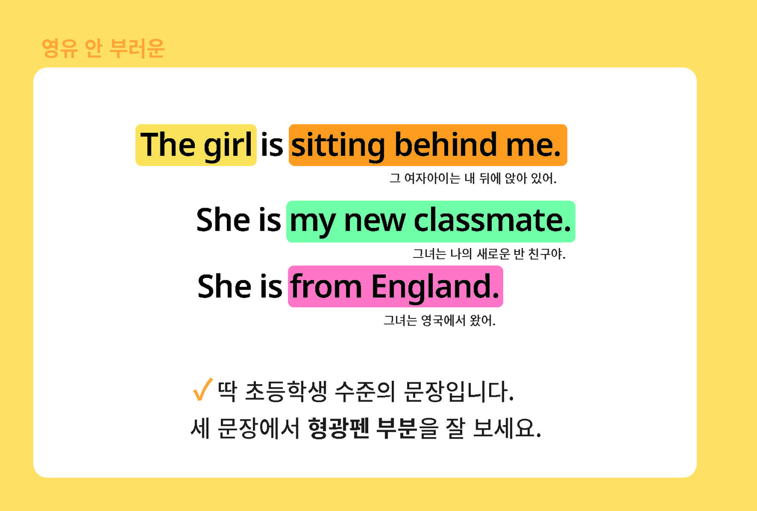 13페이지