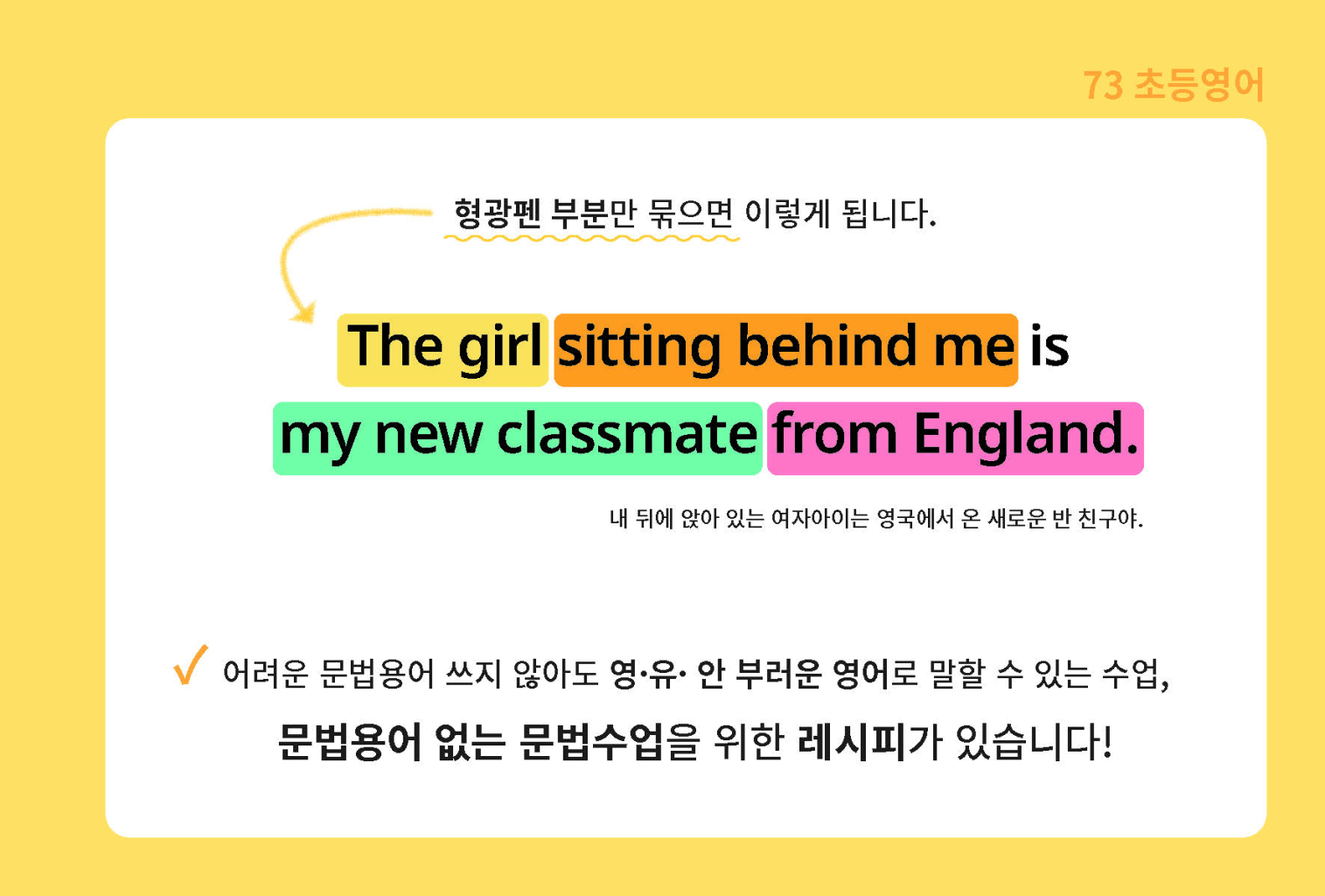 14페이지