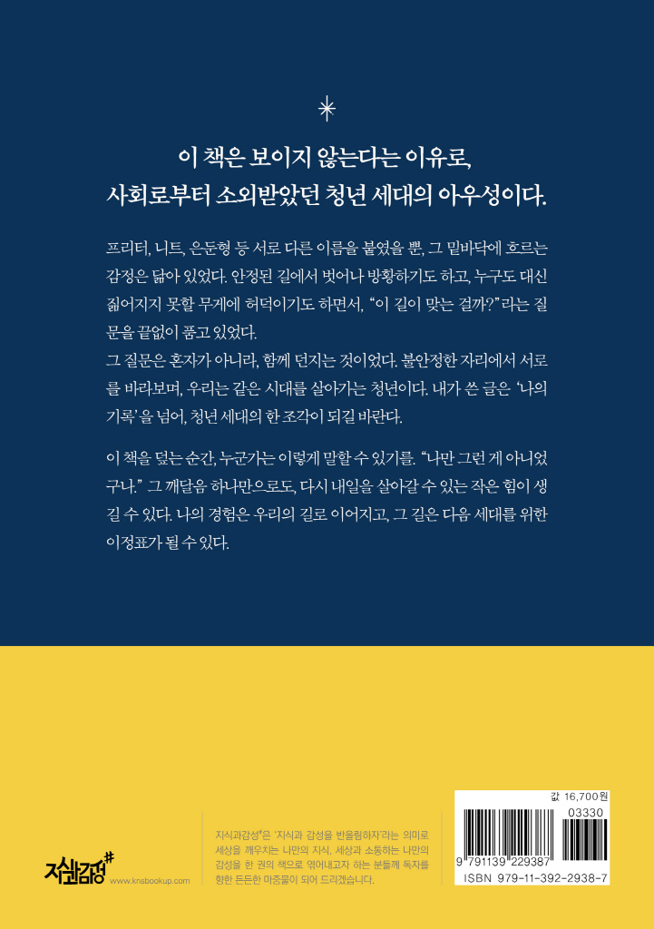 29페이지