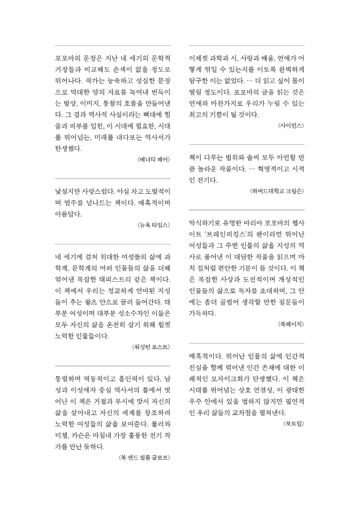 22페이지