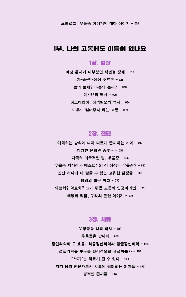 10페이지