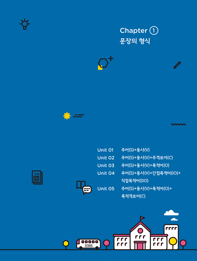 10페이지