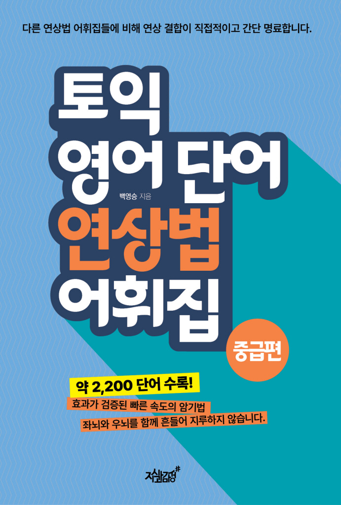 미리보기 표지