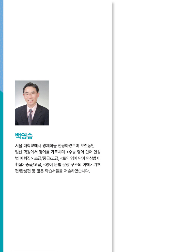 1페이지