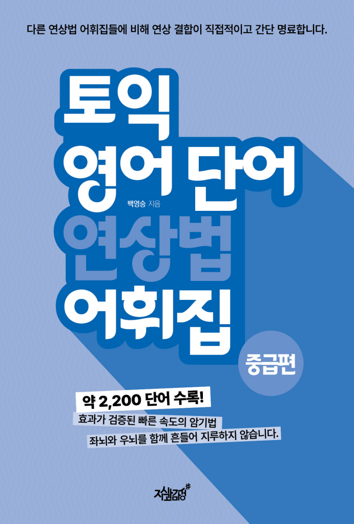 4페이지