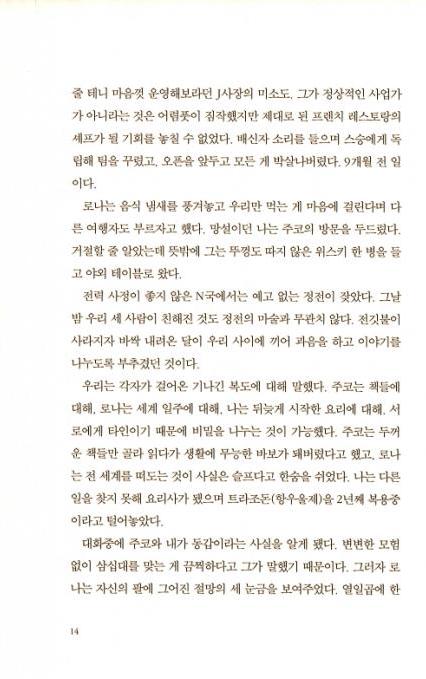 10페이지