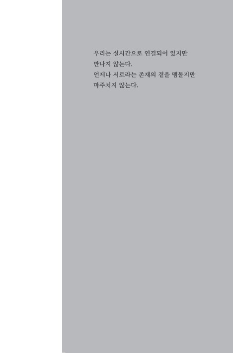 30페이지
