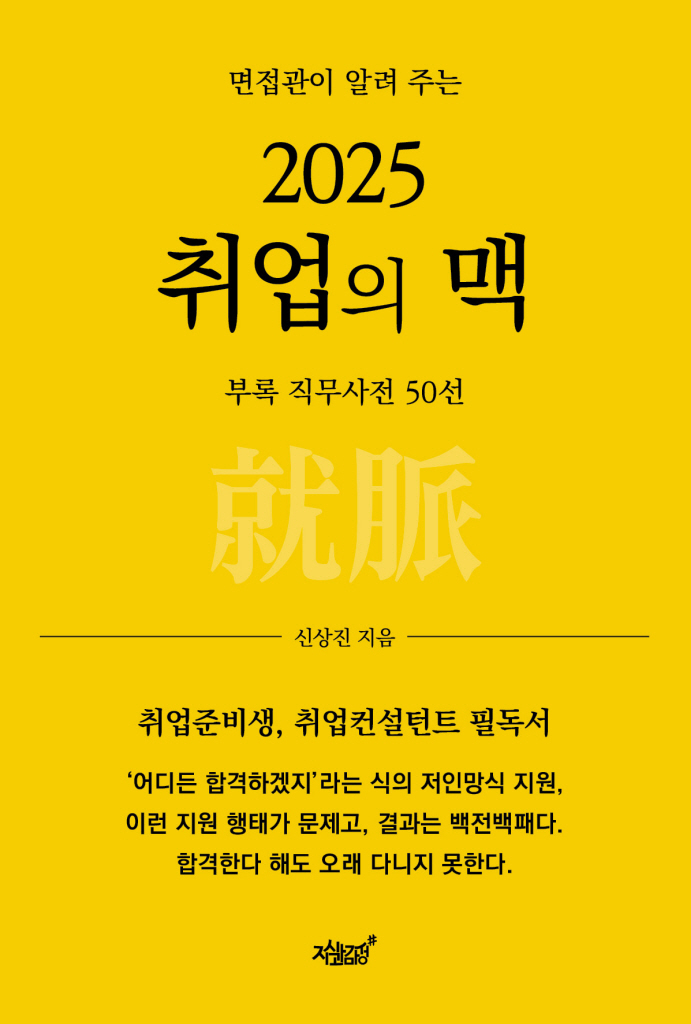 미리보기 표지