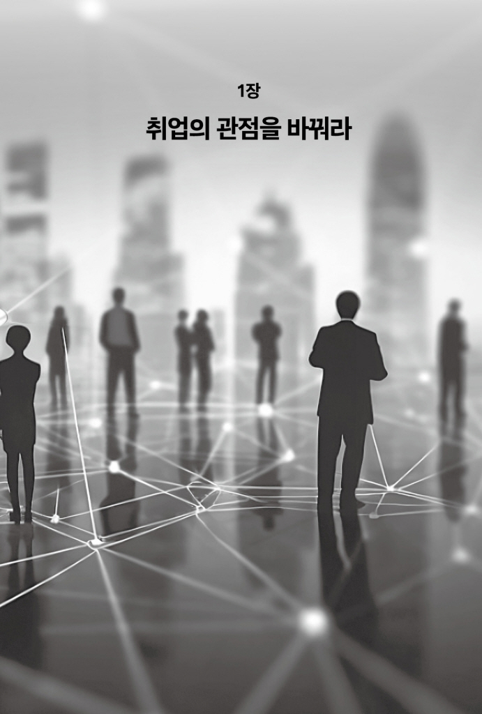16페이지