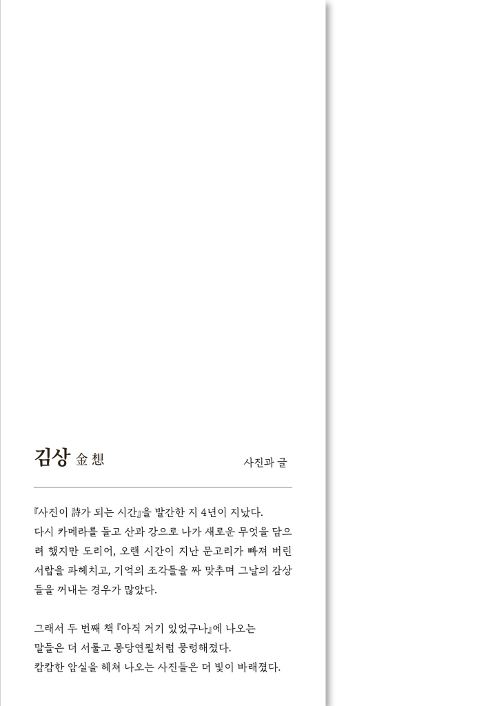 1페이지