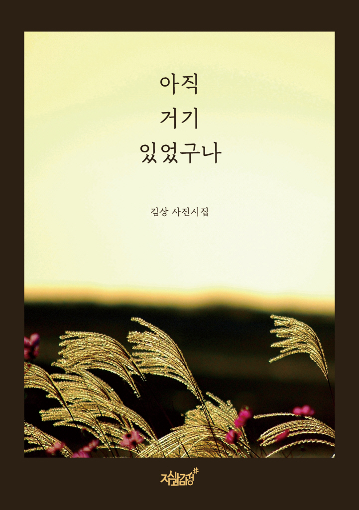 4페이지