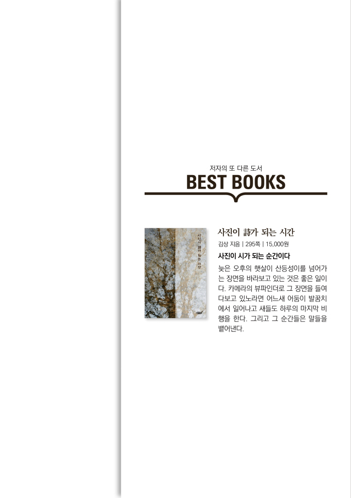 28페이지