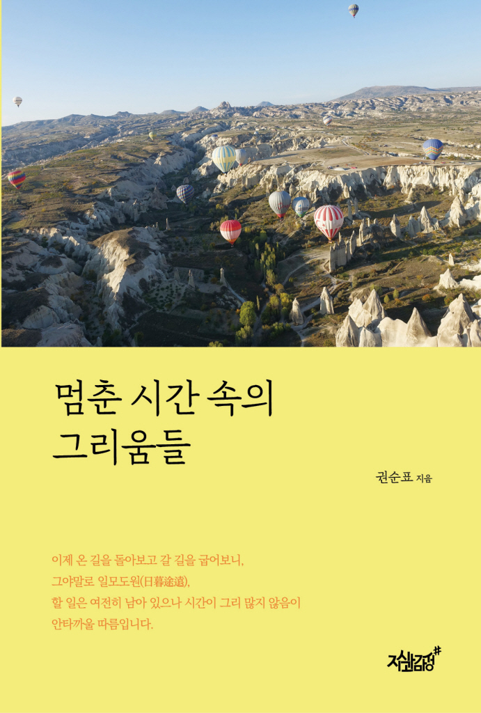 미리보기 표지