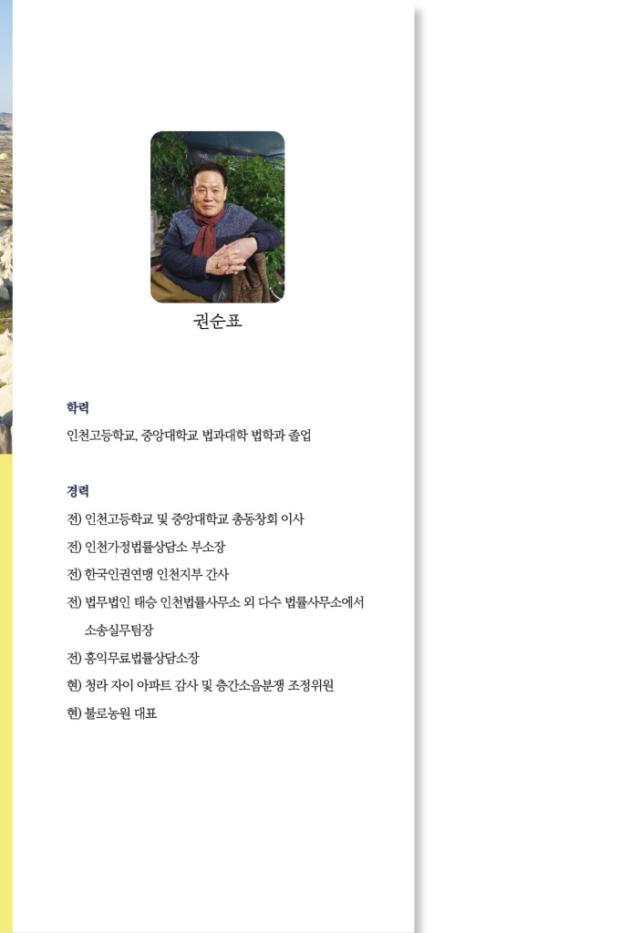 1페이지