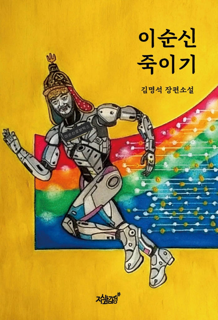 미리보기 표지
