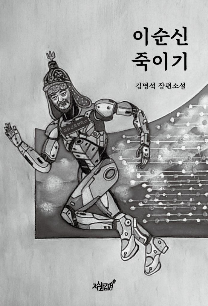 4페이지