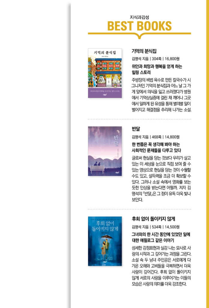 22페이지