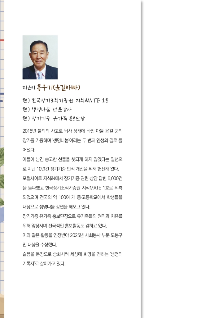 1페이지