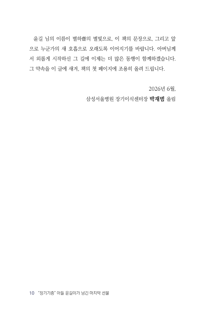11페이지