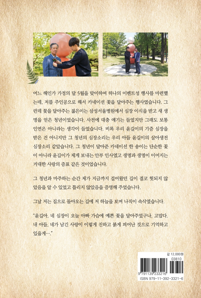 27페이지