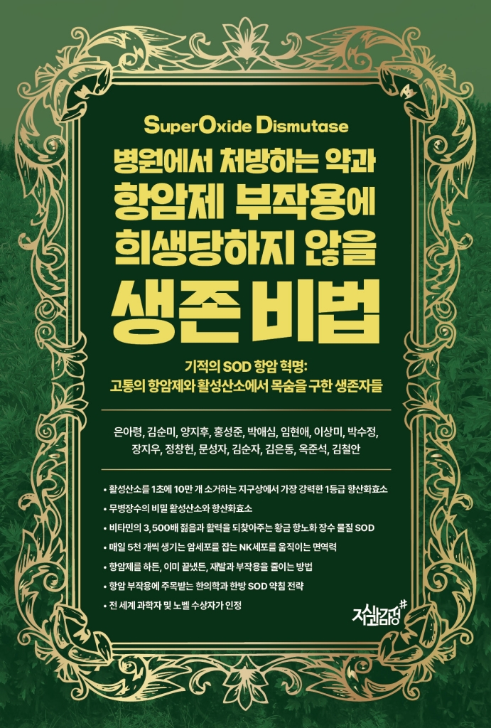 4페이지