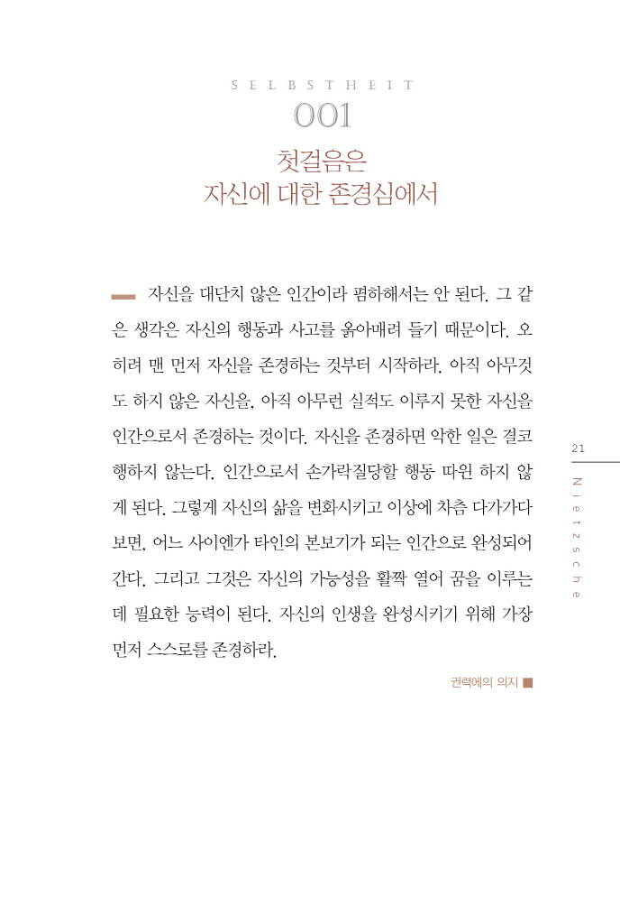 22페이지