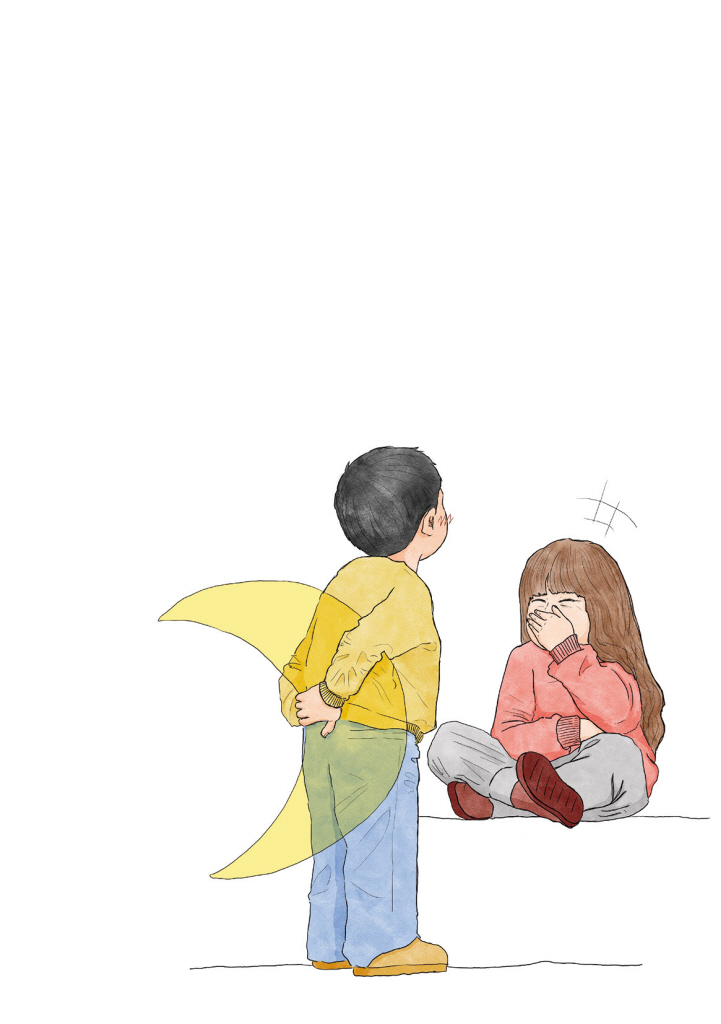 18페이지