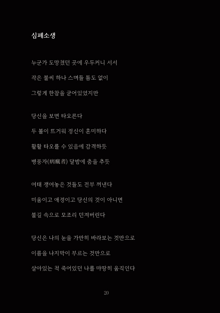 21페이지
