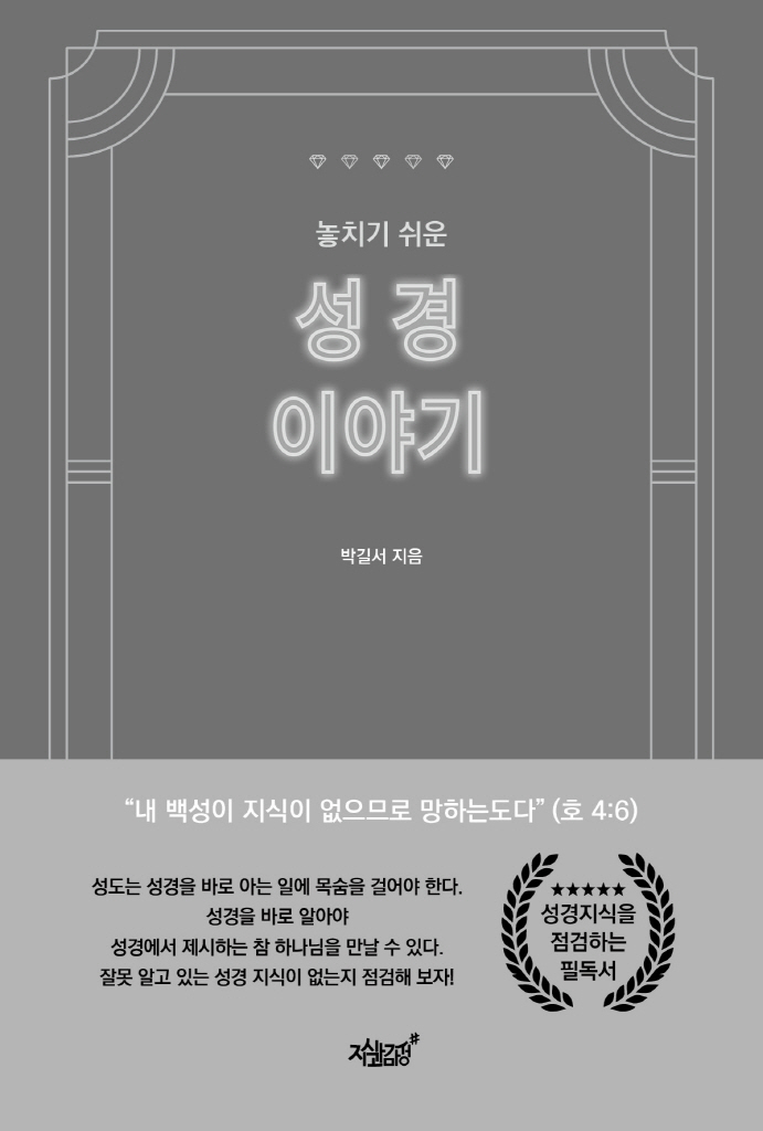4페이지