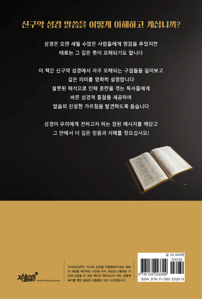 29페이지