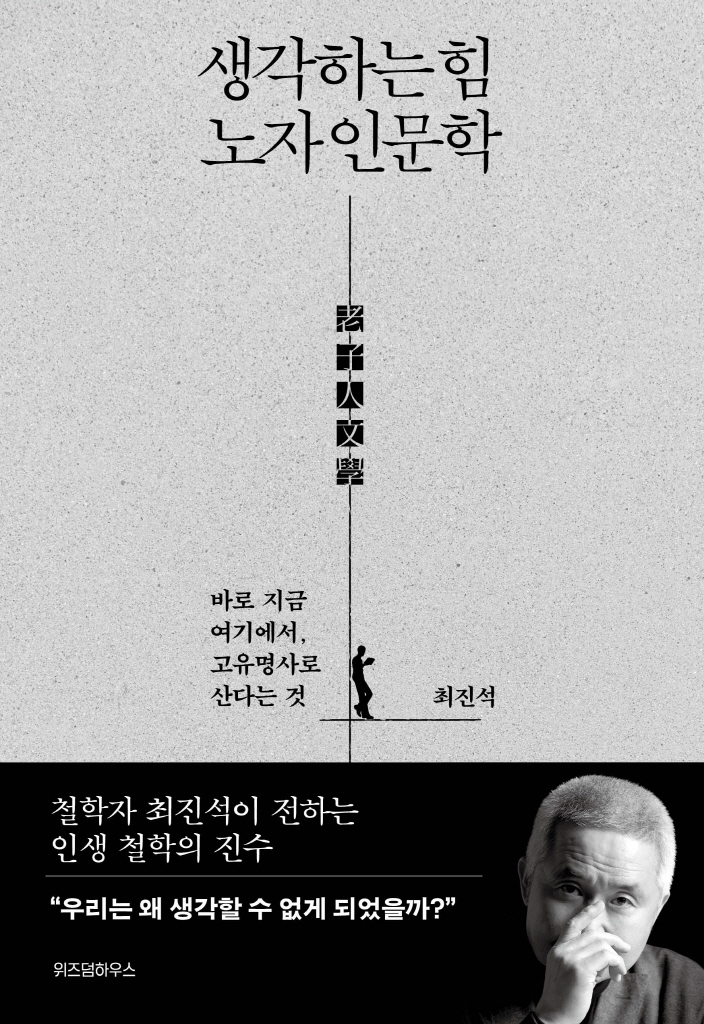 미리보기 표지