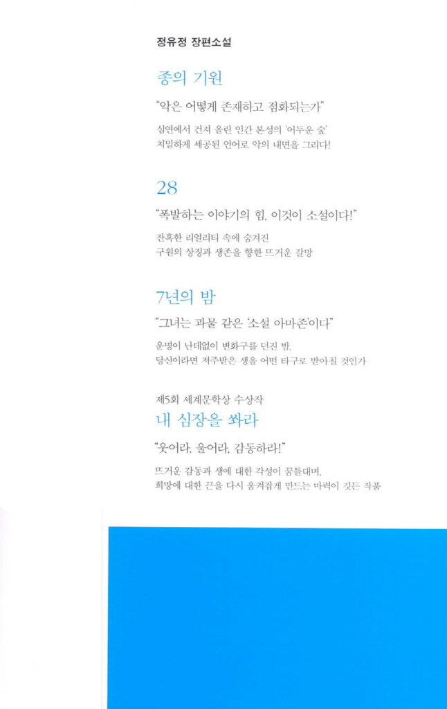 20페이지
