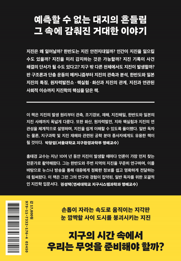33페이지