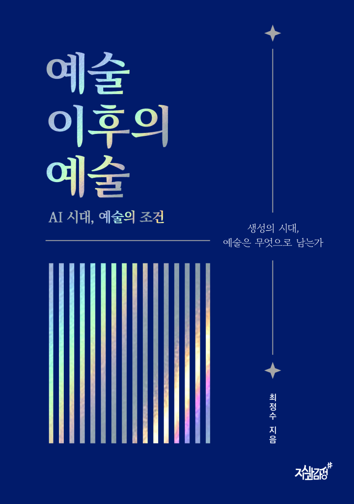미리보기 표지