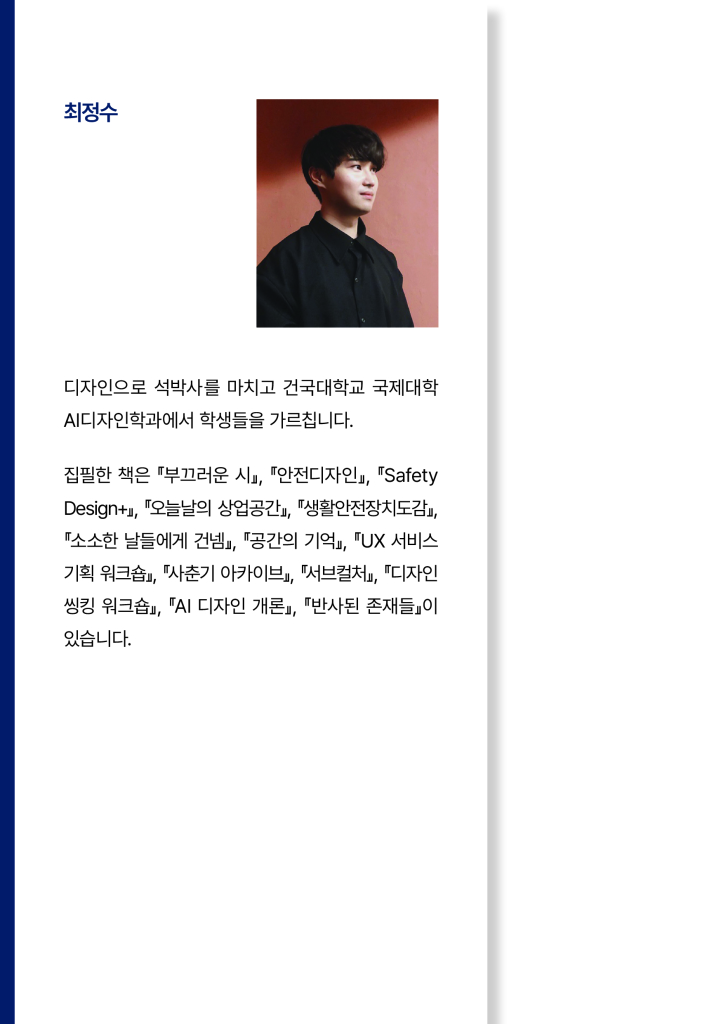 1페이지