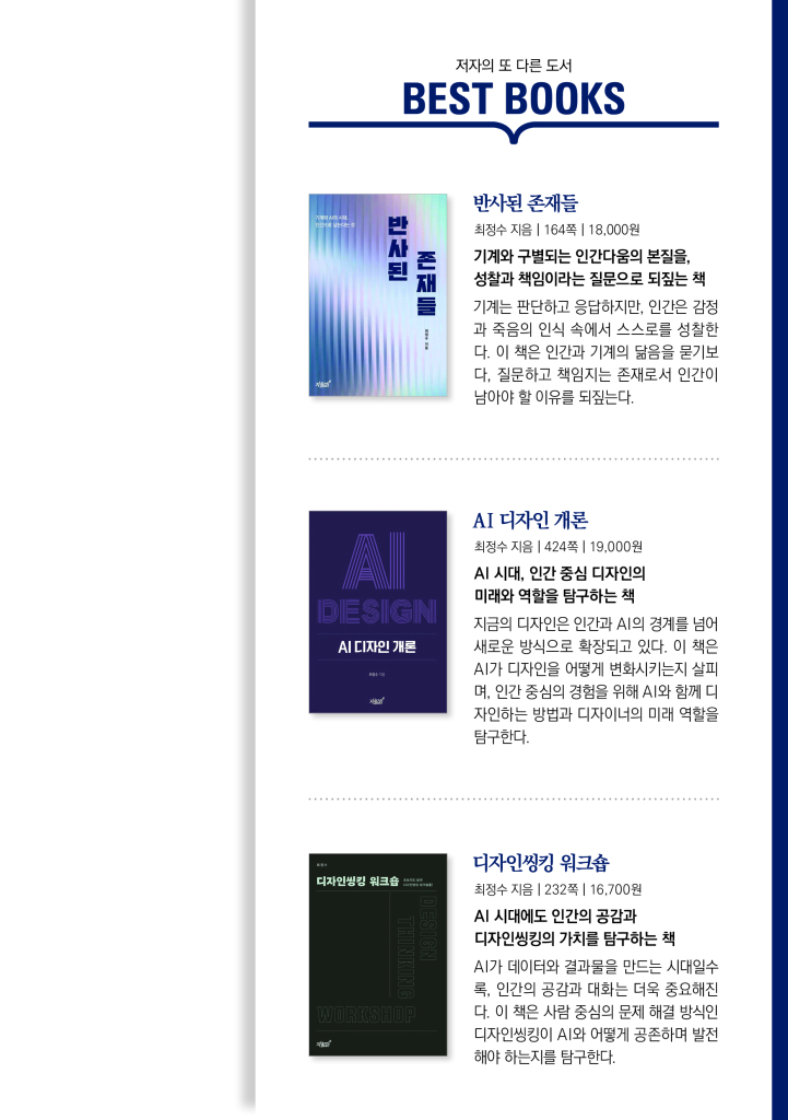 22페이지
