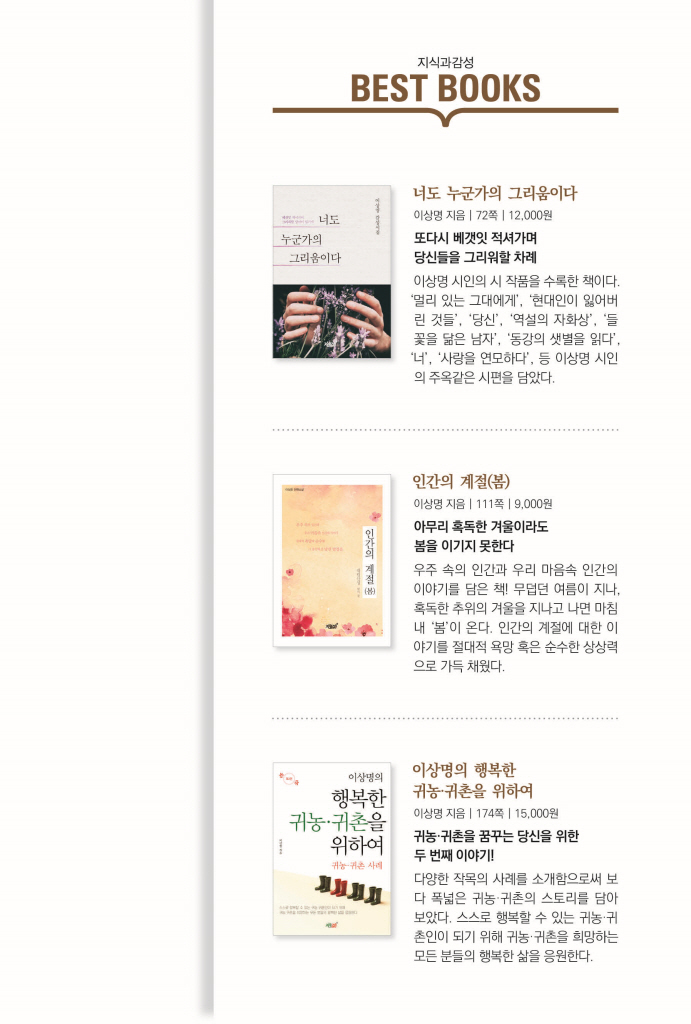 22페이지