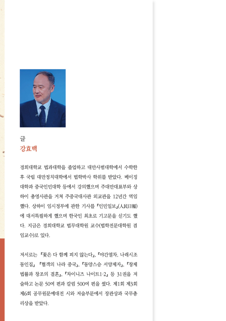 1페이지