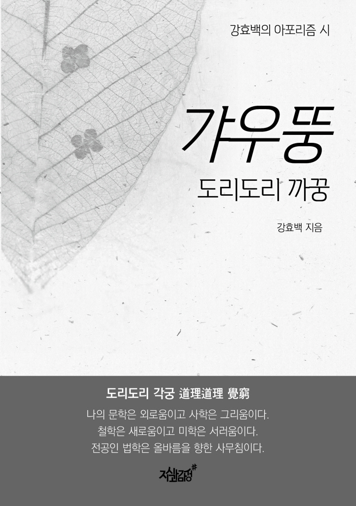 4페이지